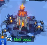 купить аккаунт Whiteout Survival